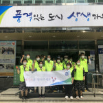 거제2동, 제73주년 제헌절 맞이 태극기 달기 캠페인 펼쳐