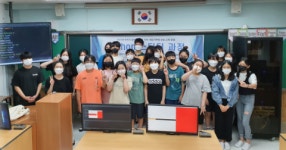 범천1동 주민자치회, ‘재능기부형 코딩교육’ 실시