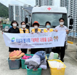 서구 서대신1동, 거동불편 취약계층 세탁 봉사활동