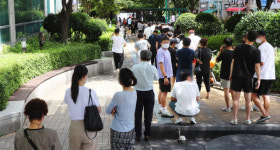 보호해 주세요 코로나 확산에 부산시민 불안감 확산