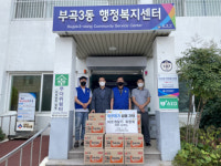 부곡3동 바르게살기위원회, 올해도 라면 나눔