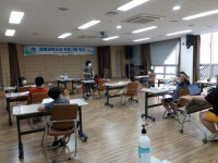 부산 중구 보수동 행정복지센터 생활과학교실 프로그램 개강