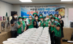 사상구 삼락동 어르신 시원한 여름나기 사랑의 삼계탕데이 추진