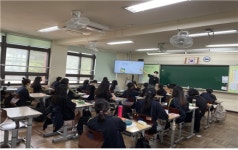 연제구진로교육지원센터, 7월 진로교육 프로그램 운영