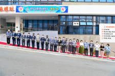 해운대구 반여3동 ‘반디문화센터’ 개소