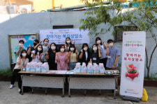 동삼2동-절영종합사회복지관, 「찾아가는 복지상담소」 운영