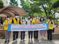 연산2동, 복지사각지대 발굴 캠페인 실시