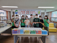 서대신4동 새마을문고회 꽃마을 작은도서관 도서 점자 제목 부착 봉사