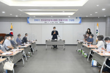 연제구, 부동산중개업 관계자 간담회 개최