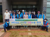 해운대구 중2동, 좌동순환로 일원 환경정비