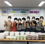거제1동, 정 담은 반찬만들기 큰 호응