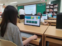 김해시, 초등학교 교육에서 안전까지 SW서비스로 해결
