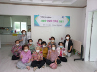 연산9동, 건강 복지 함께 누리는 경로당 연구소 운영