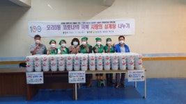 사상구 모라3동 새마을부녀회, 코로나19 극복 사랑의 삼계탕 나누기