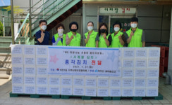 북구 덕천1동, 더위로 잃어버린 입맛 김치로 되살려요