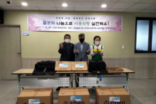 전포1동, 취약계층 어르신 사랑의 쿨조끼(얼음조끼) 나눔