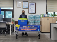 당감4동 주민자치회, 무더위 극복 얼음 생수 제공