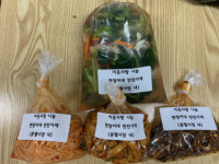 안락2동, 이웃돕기 성품 기탁 받아…