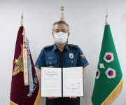 부산금정경찰서, 성범죄 예방 위해 대중교통기관-대학교와 손 잡았다