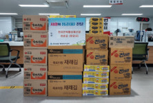 연산1동, 저소득 주민 편안한 집수리 사업 실시