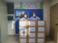 개금3동, 위기가구에 ‘사랑의 생필품 키트’ 전달