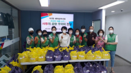 서3동 새마을부녀회, 3일간 준비한 곰탕 150세대와 나눔