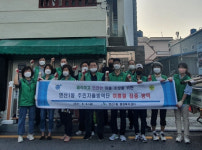 연산1동 주민자율방역단, 여름철 집중 방역 및 환경정비 실시