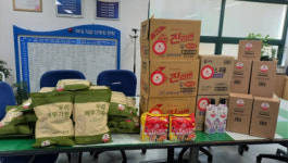 덕천2동 익명의 기부자, 이웃돕기 성품 기부