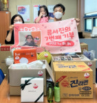 북구 화명3동 주민, 딸 생일 맞이 기부 실천으로 ‘훈훈’