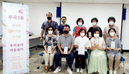 부곡3동 “폭염은 재난… 위기가구 함께 찾아요”