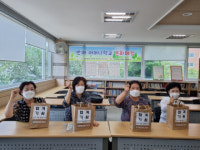해운대구 반여1동, 어르신 검정고시반 만학도 꿈 응원