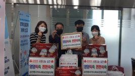 사상구 감전동, 영양쏙쏙, 튼튼쑥쑥 건강증진 키트 120여 가구 지원