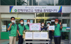 연산9동 새마을지도자협의회, 코로나19 대응 연제구 직원 격려