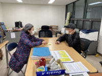 거제시, 장기공공임대주택(해뜰안애 아파트) 영구 임대 예비입주자 모집