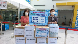 동구 지역사회보장협의체, 코로나19 무더위 의료진 지원