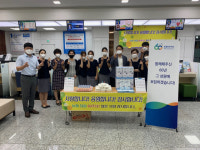 농협 양산시지부, 창립 60주년 우수고객 감사 행사