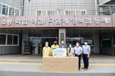 동래구, NH농협은행 동래지점으로부터 성품 전달받아