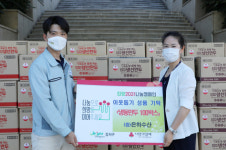 [포토뉴스] 은하수산, 강서구청에 성품 전달