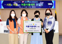 한국전력공사 북부산지사, 사상구 취약계층에 여름이불세트 후원