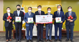 (주)대원플러스건설, (주)퓨트로닉, (주)파나시아 나눔명문기업 가입