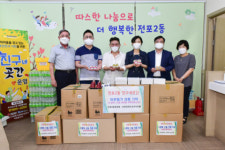 전포2동 청년회, ‘진구네곳간’ 600만 원 상당 물품 기탁