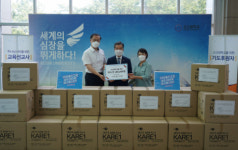 아주좋은교회, 고신대학교에 마스크 10만장 기증