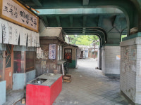 ‘진화하는’ 오픈 스튜디오…청와대 세트장으로 날개 단 합천영상테마파크