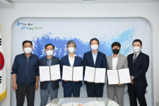연제구, 공립어린이집 무상임대 협약식 개최