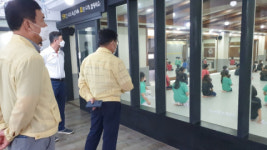 거제시, 광복절 연휴 체육시설업소 집중점검 실시