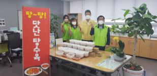 수영구 중식자원봉사협의회, 탕~탕! 맛난 탕수육 지원