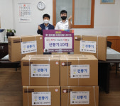 전자랜드 파워센터 사하점, 선풍기 10대 후원