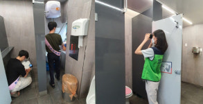 금정구, 대중교통 공중화장실 ‘몰카’ 합동점검