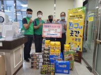 새마을지도자전포1동협의회, ‘진구네 곳간’ 물품 후원