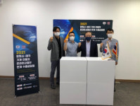 창원시, 태국 ‘기계・자동차 분야’ 온라인 수출상담회 개최